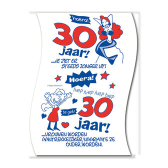 WC papier 30 jaar 10075.