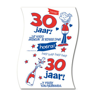 WC papier 30 jaar 10074.