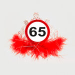 Kroontje 65 jaar 28865.